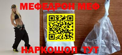 гашишное масло Малгобек