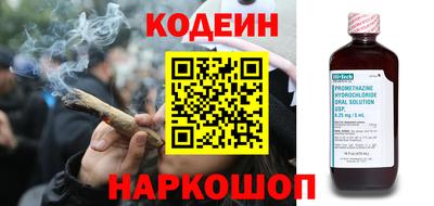 гашишное масло Малгобек