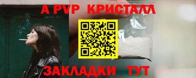 гашишное масло Малгобек