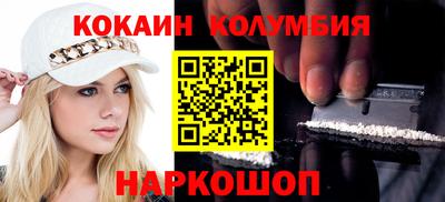 гашишное масло Малгобек