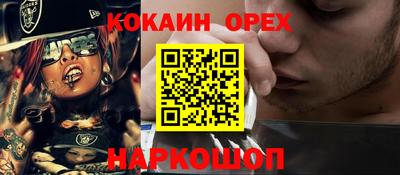 метадон Малоярославец