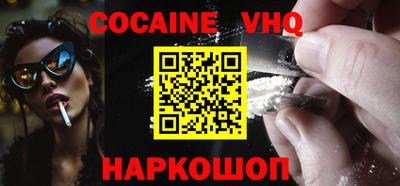 метадон Малоярославец