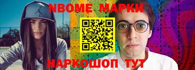 гашишное масло Малгобек