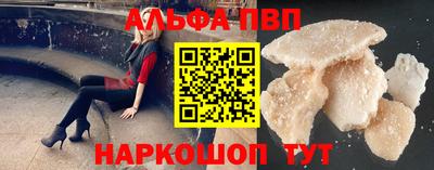 метадон Малоярославец