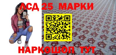 метадон Малоярославец