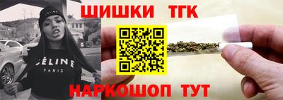 метадон Малоярославец