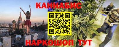 метадон Малоярославец