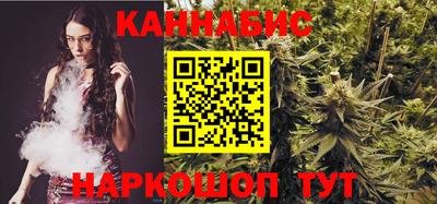 гашишное масло Малгобек
