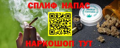 гашишное масло Малгобек