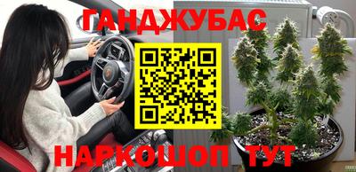 метадон Малоярославец