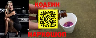 метадон Малоярославец