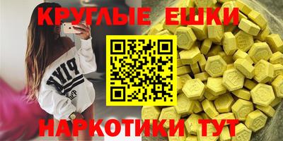 метадон Малоярославец