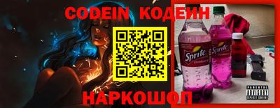 гашишное масло Малгобек