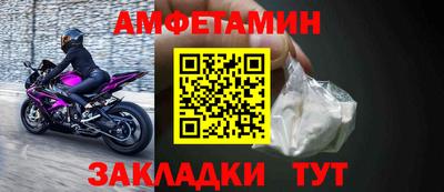 гашишное масло Малгобек