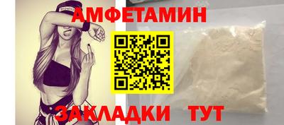 гашишное масло Малгобек