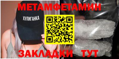 гашишное масло Малгобек