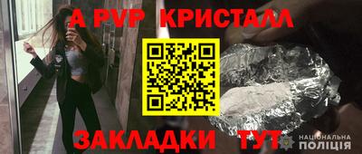 метадон Малоярославец