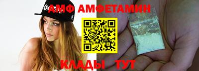 метадон Малоярославец