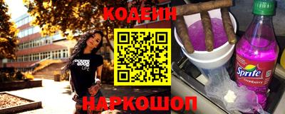 метадон Малоярославец