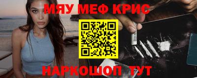 метадон Малоярославец