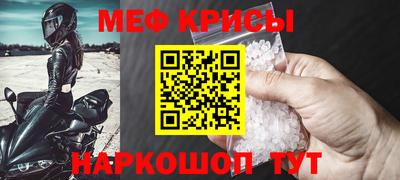 метадон Малоярославец