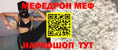 метадон Малоярославец