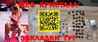 метадон Малоярославец